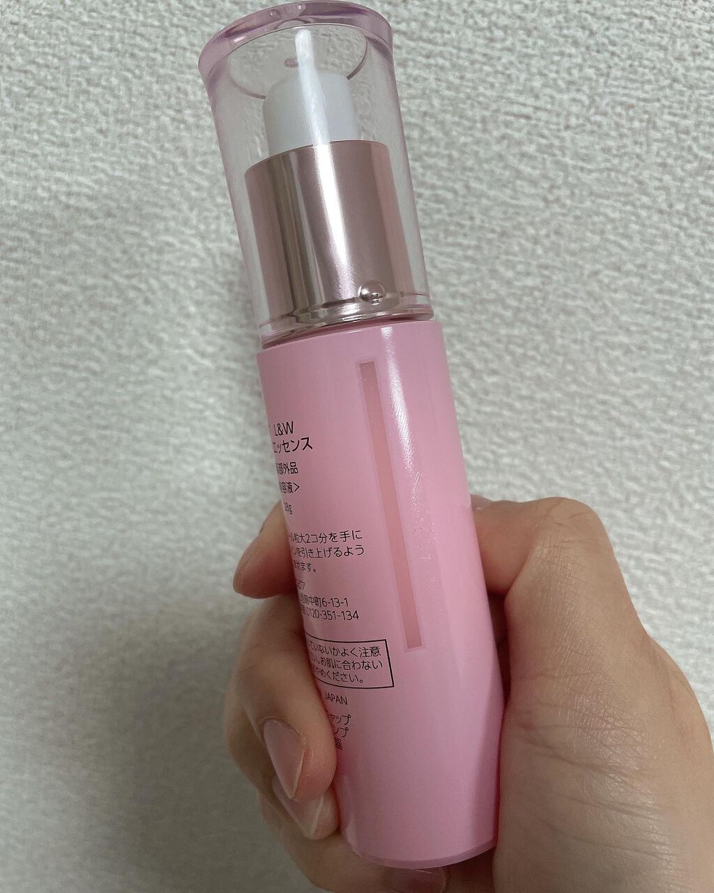 ちゃま on LIPS 「敏感肌のエイジングケアに𓂃𓈒𓏸◌ノブ L&W リフトエッセンス..」(3枚目)
