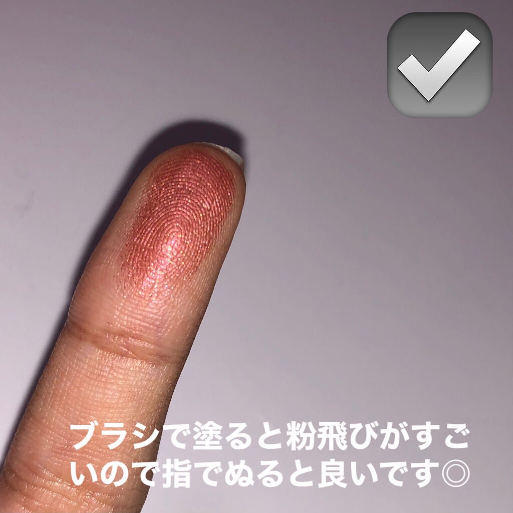 CHEER me COLOR アイシャドウ/セリア/アイシャドウパレットを使ったクチコミ(4枚目)