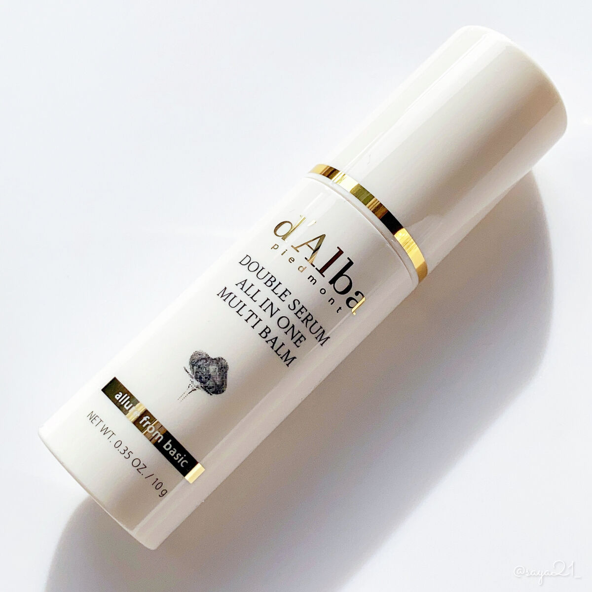 ダブルセラムオールインワンマルチバーム/ダルバ/フェイスバームを使ったクチコミ（3枚目）
