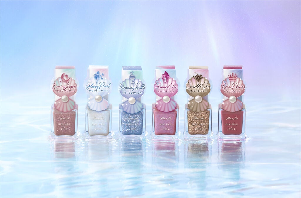 ミニネイル/パラドゥ/マニキュアを使ったクチコミ(1枚目)