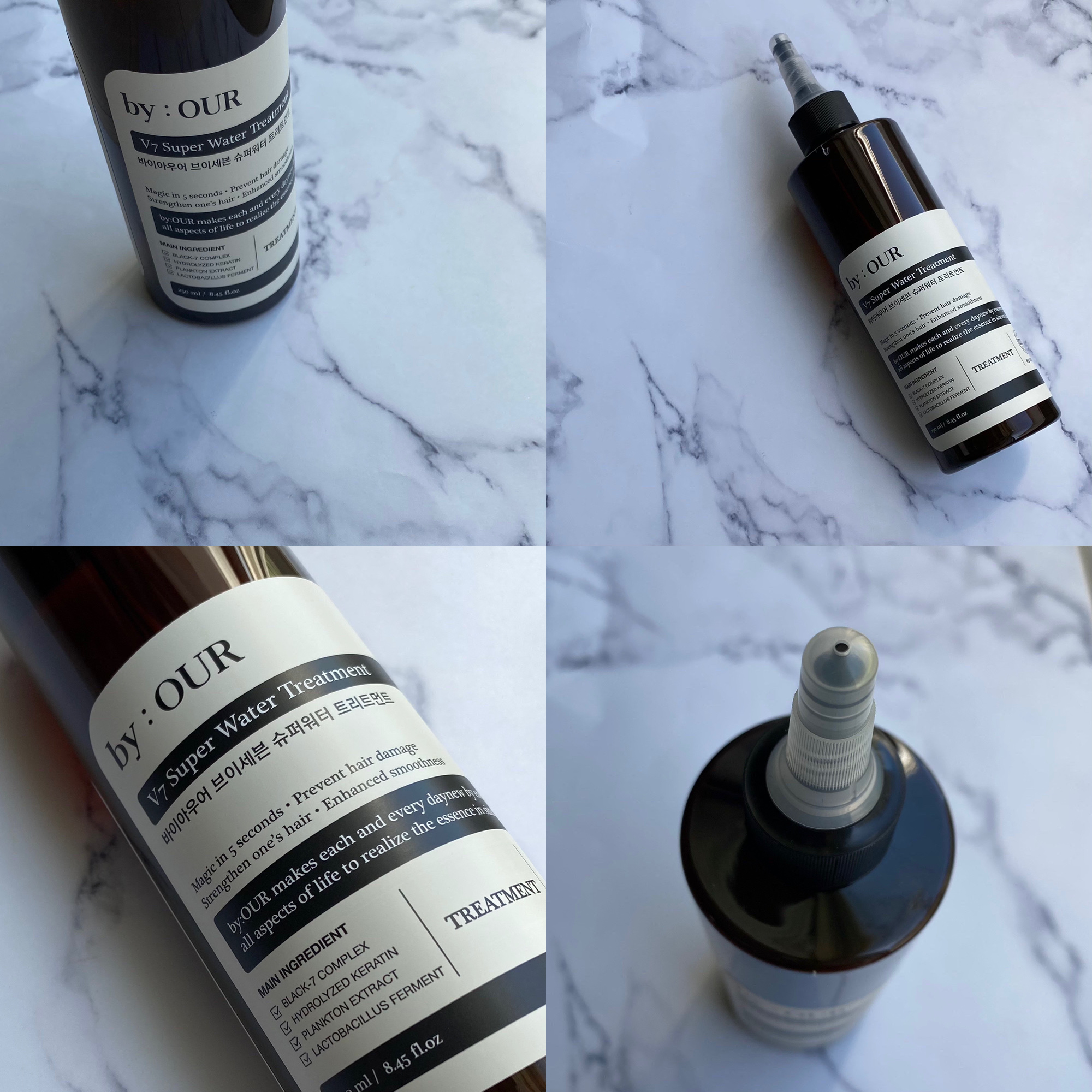 V7 スーパーウォーター トリートメント/by : OUR/洗い流すヘアトリートメントを使ったクチコミ（3枚目）