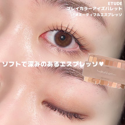 ドローイング アイブロウ ペンシル/ETUDE/アイブロウペンシルを使ったクチコミ(4枚目)