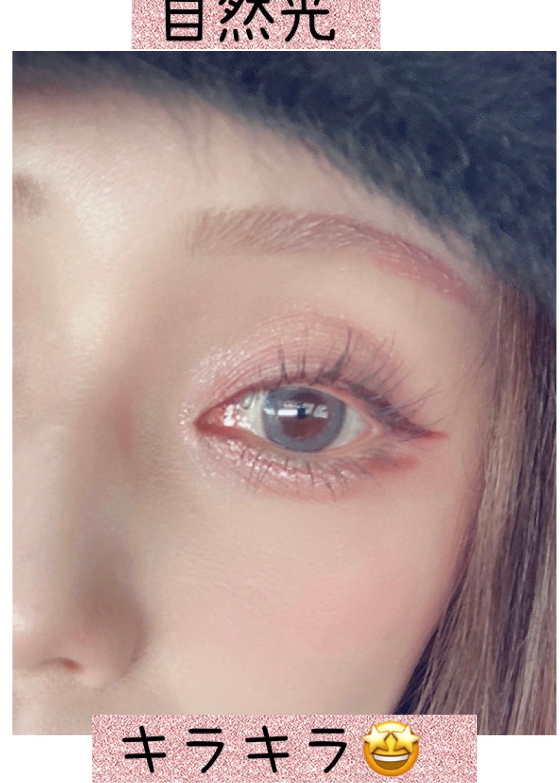 サンドシリーズ/LENSSIS/カラーコンタクトレンズを使ったクチコミ(4枚目)