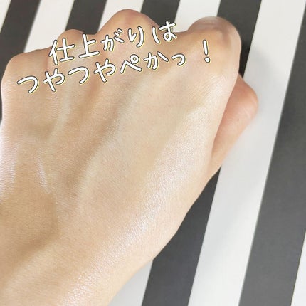 マルチプロテクションUV E/ハレバレ/日焼け止め・UVケアを使ったクチコミ(3枚目)