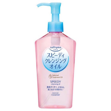 ソフティモ スピーディ クレンジングオイル/ソフティモ/オイルクレンジングを使ったクチコミ(1枚目)