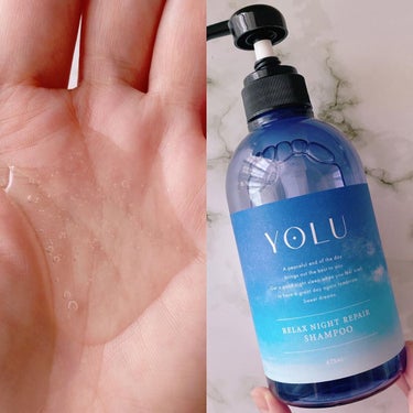 YOLU リラックスナイトリペア シャンプー/トリートメントのクチコミ「\ 夜の濃密補修🌙✨/

YOLU
リラックスナイトリペア シャンプー 475mL 1,540.....」（2枚目）