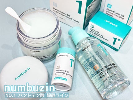 1番 塗るパントテン酸スージングクリーム/numbuzin/フェイスクリームを使ったクチコミ(1枚目)