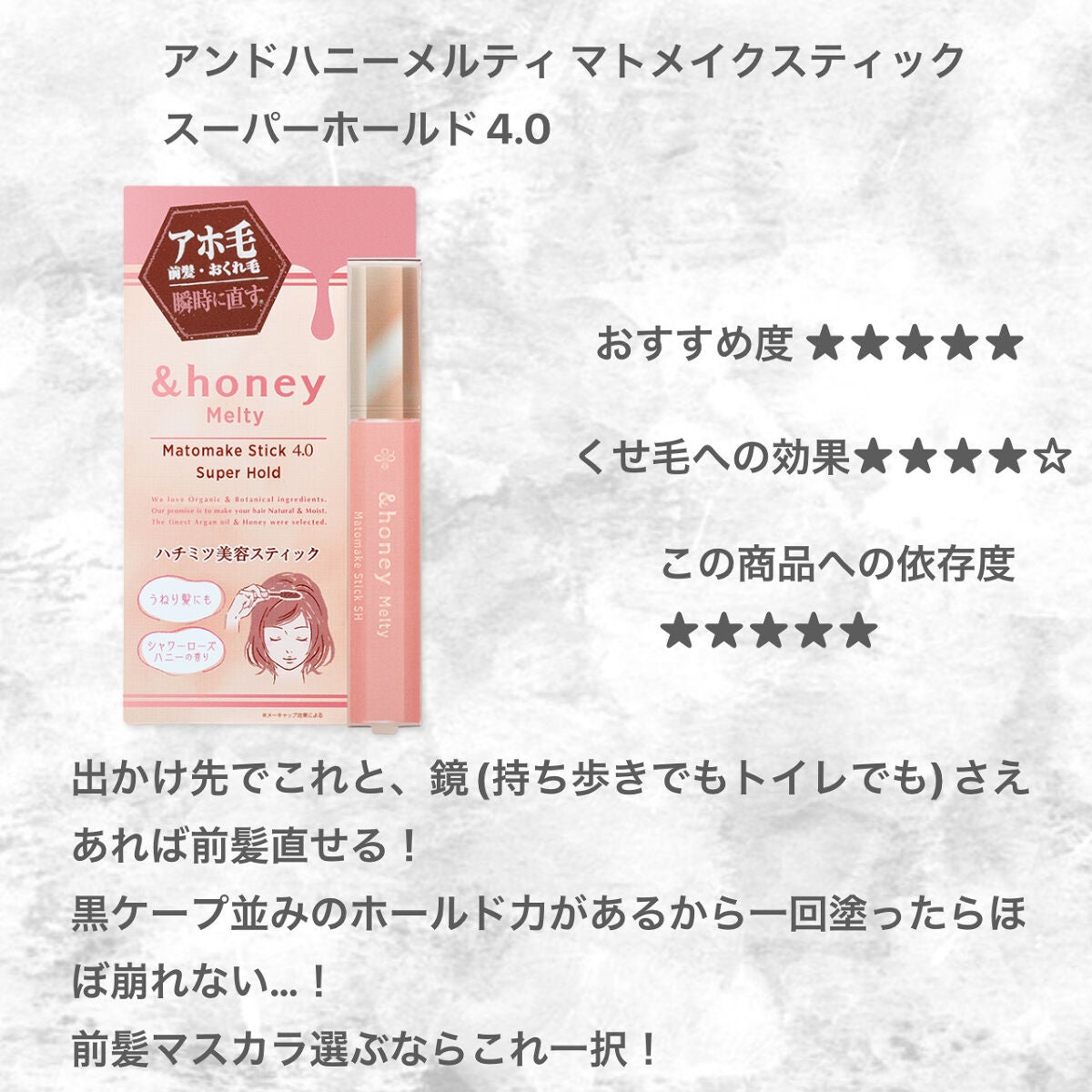 フィーノ プレミアムタッチ 濃厚美容液ヘアマスク/フィーノ/ヘアマスク・ヘアパックを使ったクチコミ(5枚目)