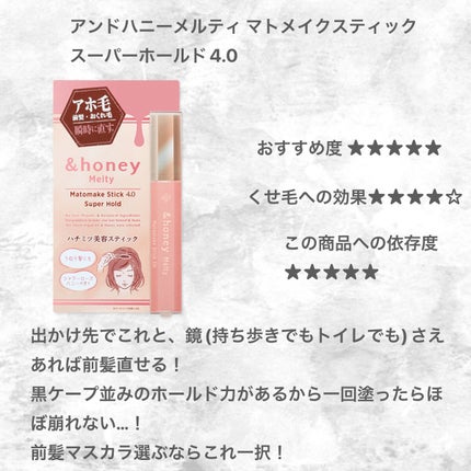 フィーノ プレミアムタッチ 濃厚美容液ヘアマスク/フィーノ/ヘアマスク・ヘアパックを使ったクチコミ(5枚目)