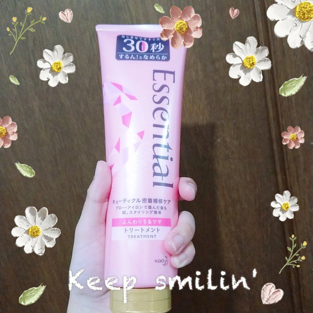 ふんわりうるツヤ トリートメント/エッセンシャル/洗い流すヘアトリートメントを使ったクチコミ(1枚目)