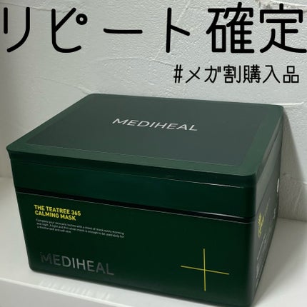 THE ティーツリー 365 カーミングマスク/MEDIHEAL/シートマスク・パックを使ったクチコミ(1枚目)