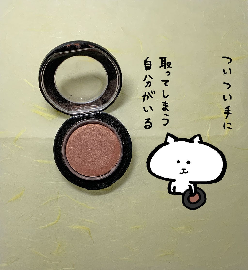 M·A·C ミネラライズ ブラッシュ/M・A・C/パウダーチークを使ったクチコミ(1枚目)