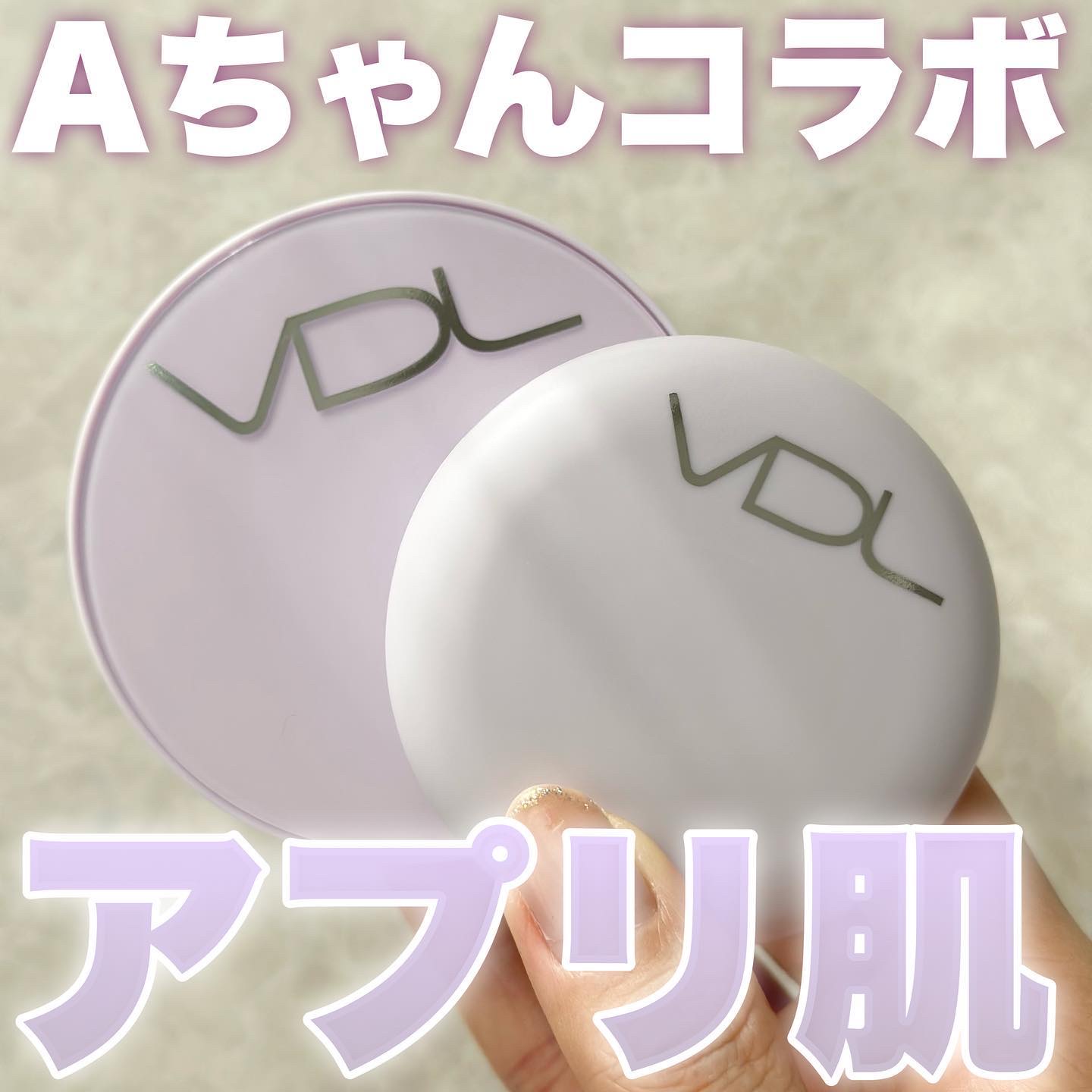 パーフェクティング シルキーフィット パウダー/VDL/プレストパウダーを使ったクチコミ（1枚目）