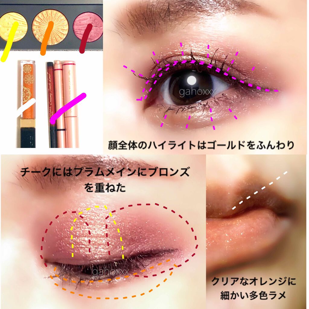 リキッドアイライナー /パラドゥ/リキッドアイライナーを使ったクチコミ(5枚目)