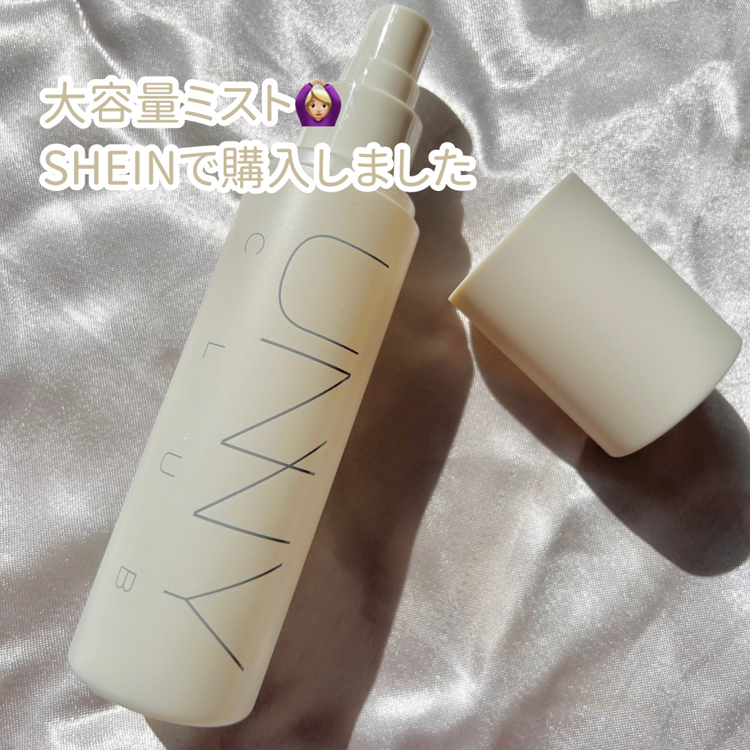 ロングラスティングメイクアップスプレー/UNNYCLUB/フィックスミストを使ったクチコミ（2枚目）