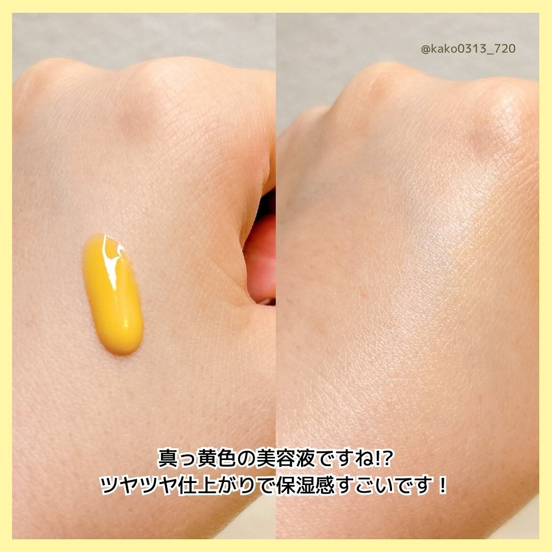 ディープビタCアンプル2.0/MEDICUBE/美容液を使ったクチコミ(5枚目)