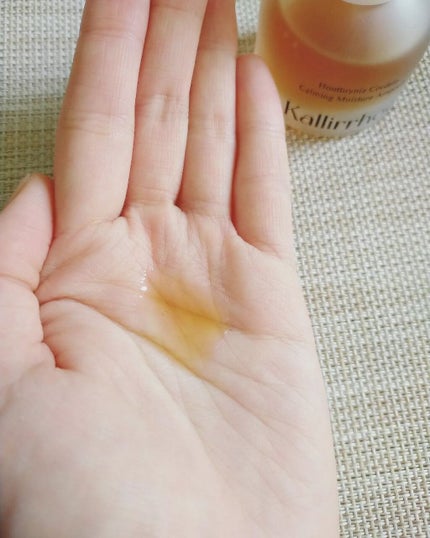 ドクダミ カーミング モイスチャー アンプル/kallirrhoe/美容液を使ったクチコミ(3枚目)