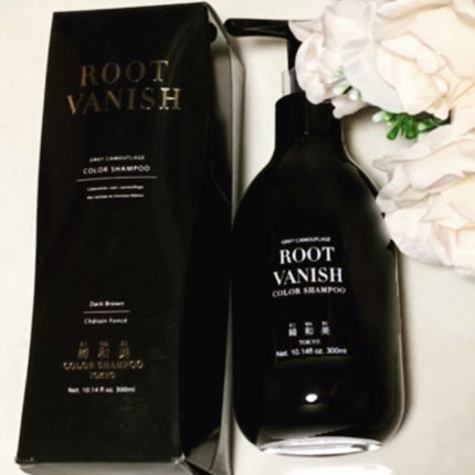 ROOT VANISH 白髪染めカラーシャンプー/ トリートメント/綺和美/市販シャンプーを使ったクチコミ(2枚目)