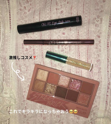 最近買った、クリオのアイパレットを紹介します〜🙌🏻
ずっと気になっていたこのパレット、持っている方も多いのではないでしょうか？？
色々種類ある中で私はストリートブリックを購入しました！Qoo10で買った