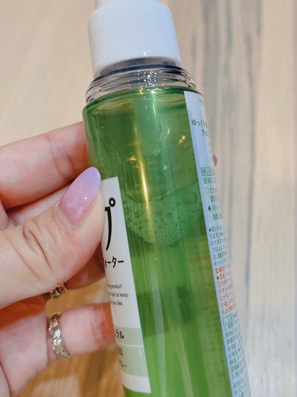 ケープ キープウォーター ナチュラル <無香料>/ケープ/ヘアスプレーを使ったクチコミ(3枚目)