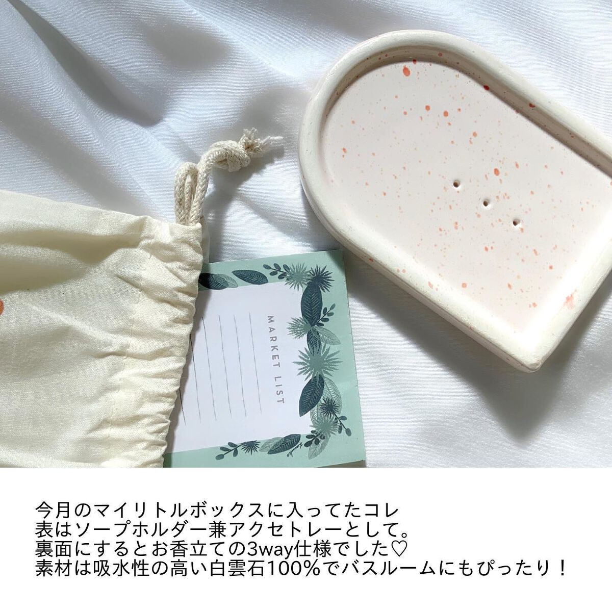 アドバンスド グロウクリーム/immuno/フェイスクリームを使ったクチコミ（2枚目）