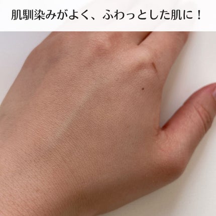 コンフォートクリアパウダー/クリアラスト/プレストパウダーを使ったクチコミ(3枚目)