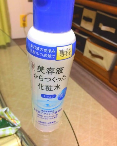 美容液からつくった化粧水(しっとり)/SENKA（専科）/化粧水を使ったクチコミ（1枚目）