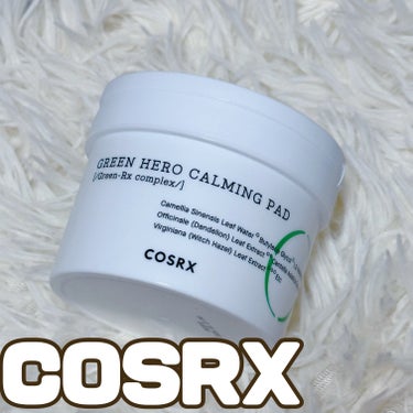 💄今回のメガ割でも買いたい！！💄


COSRX
One Step Green Calming Hero Pad
(ワンステップグリーンカーミング
ヒーローパッド)



○商品特徴○
すべての肌タイプ