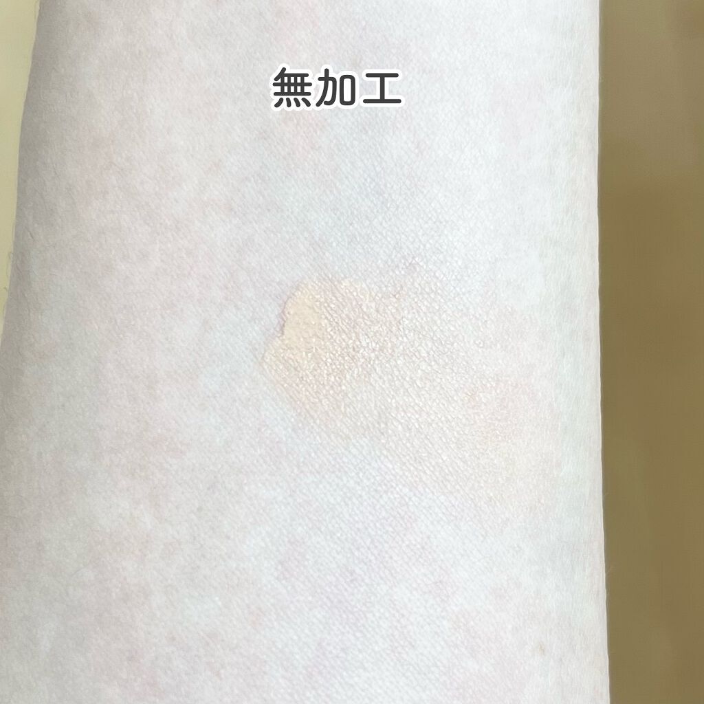 プレミアムニードルファンデーション/ジュエリアプレミアム/クッションファンデーションを使ったクチコミ(2枚目)