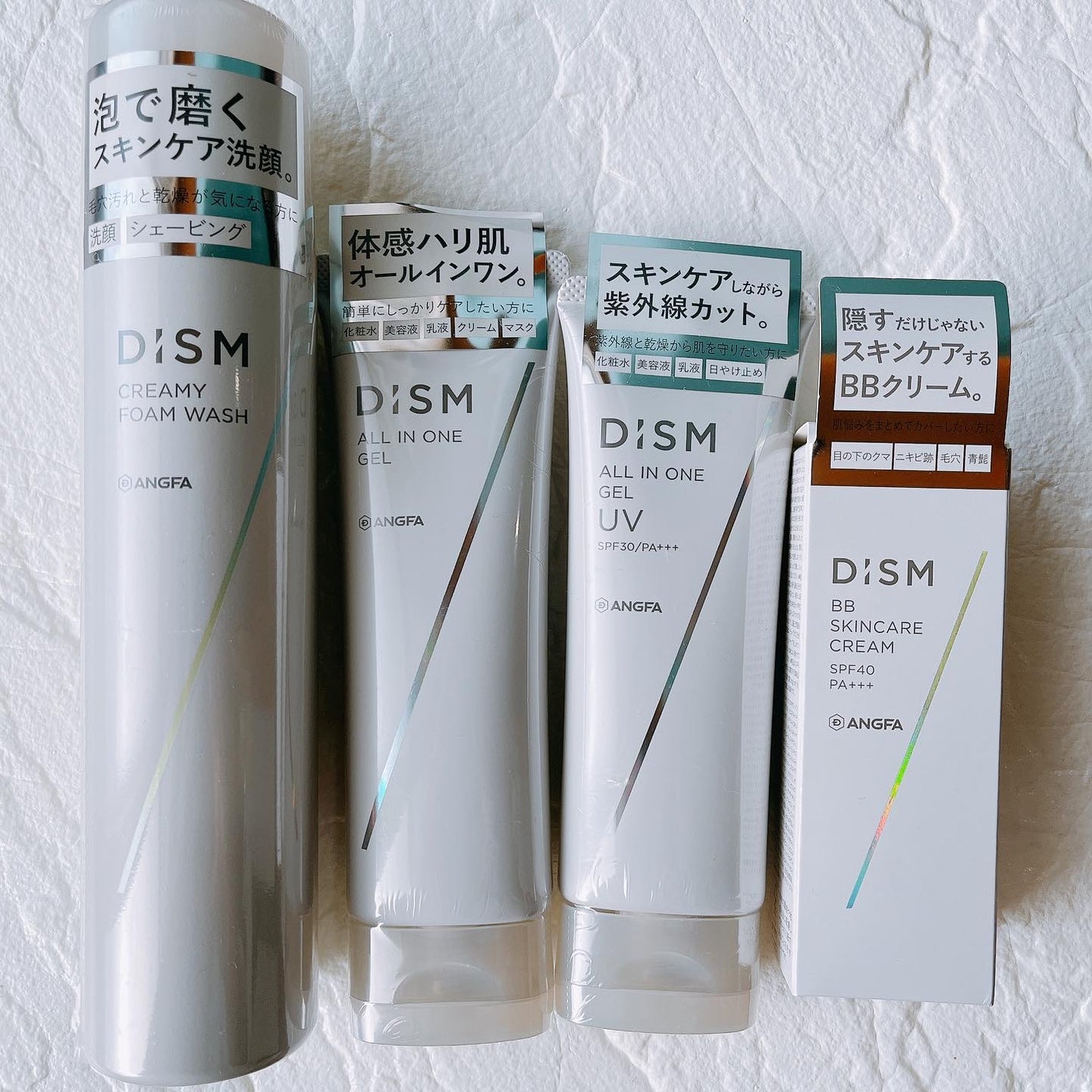 ディズム クリーミーフォームウォッシュ/DISM/泡洗顔を使ったクチコミ(2枚目)