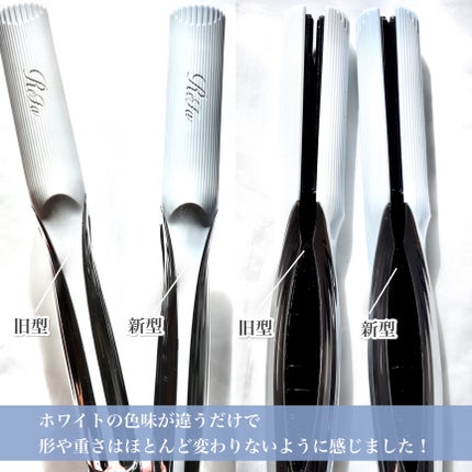 リファ ビューテック ストレートアイロン/ReFa/ストレートアイロンを使ったクチコミ(4枚目)