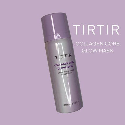 コラーゲンコアグローマスク/TIRTIR(ティルティル)/その他スキンケアを使ったクチコミ(1枚目)