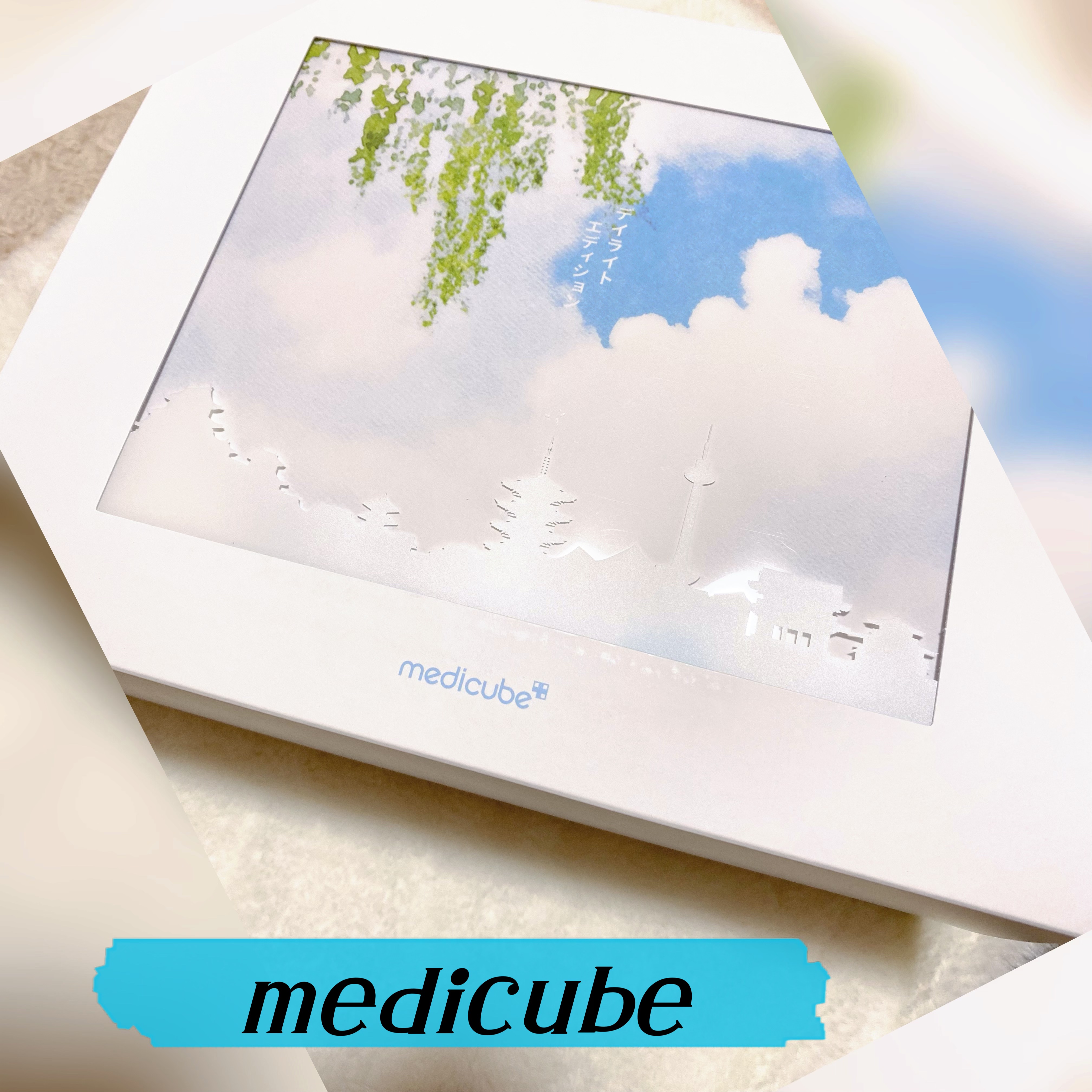 ゼロ毛穴パッド 2.0/MEDICUBE/トナーパッドを使ったクチコミ（1枚目）