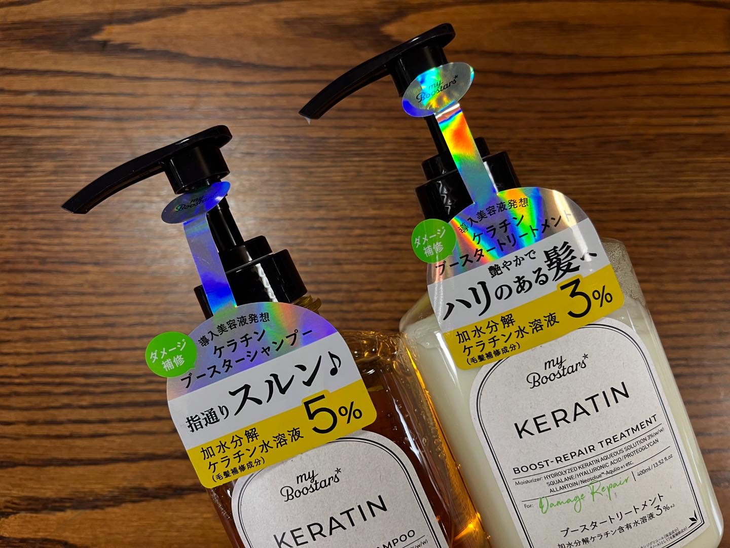 ケラチン ブースター シャンプー/トリートメント [ダメージリペア] シトラスサボンの香り/マイブースターズ/市販シャンプーを使ったクチコミ（2枚目）