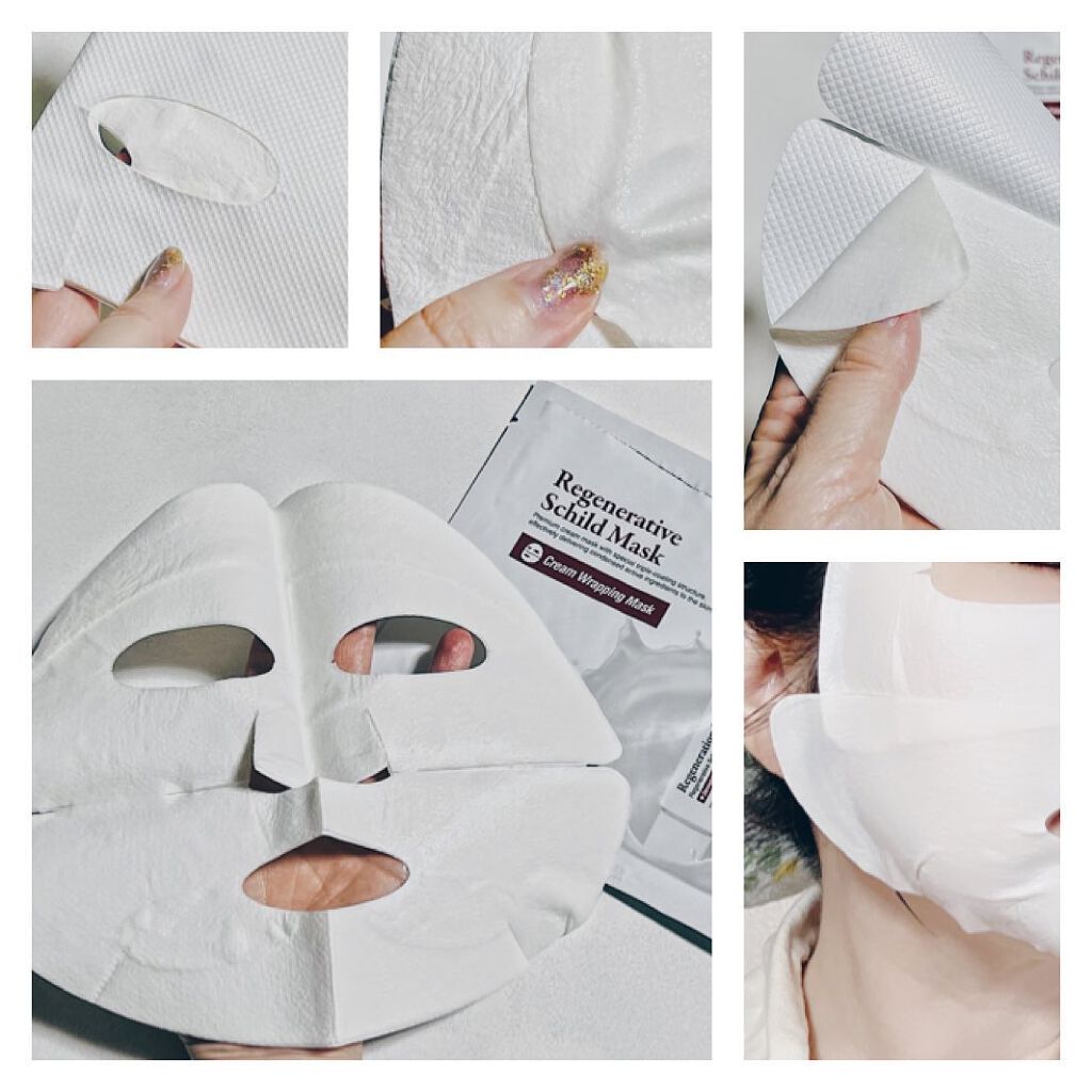 シルクマスク/エルツティン/シートマスク・パックを使ったクチコミ(5枚目)