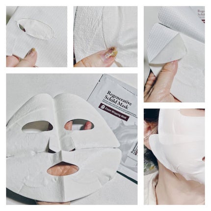 シルクマスク/エルツティン/シートマスク・パックを使ったクチコミ(5枚目)