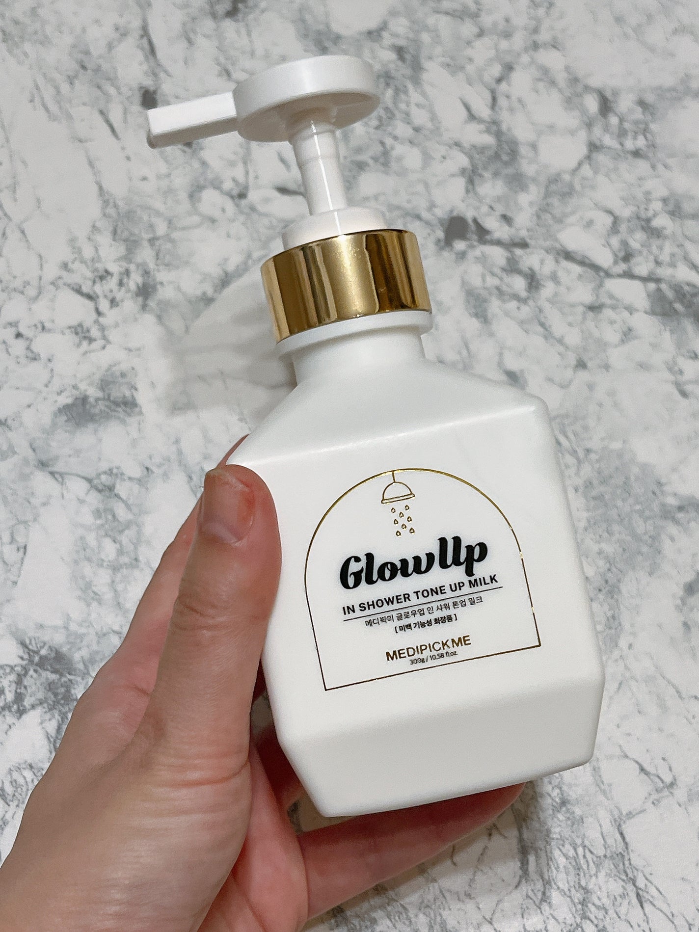 グローアップインシャワートーンアップミルク/MEDIPICKME/ボディクリームを使ったクチコミ(1枚目)