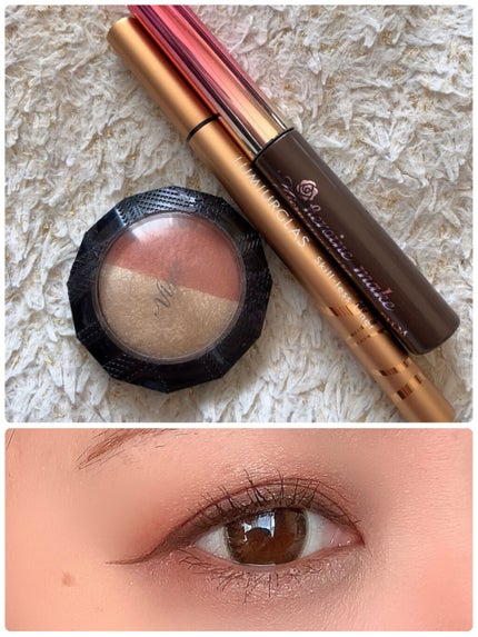 ダブルヴェール アイズ/Visée/アイシャドウパレットを使ったクチコミ(1枚目)