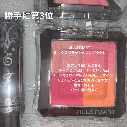 ブラッシュ/NARS/パウダーチークを使ったクチコミ(5枚目)