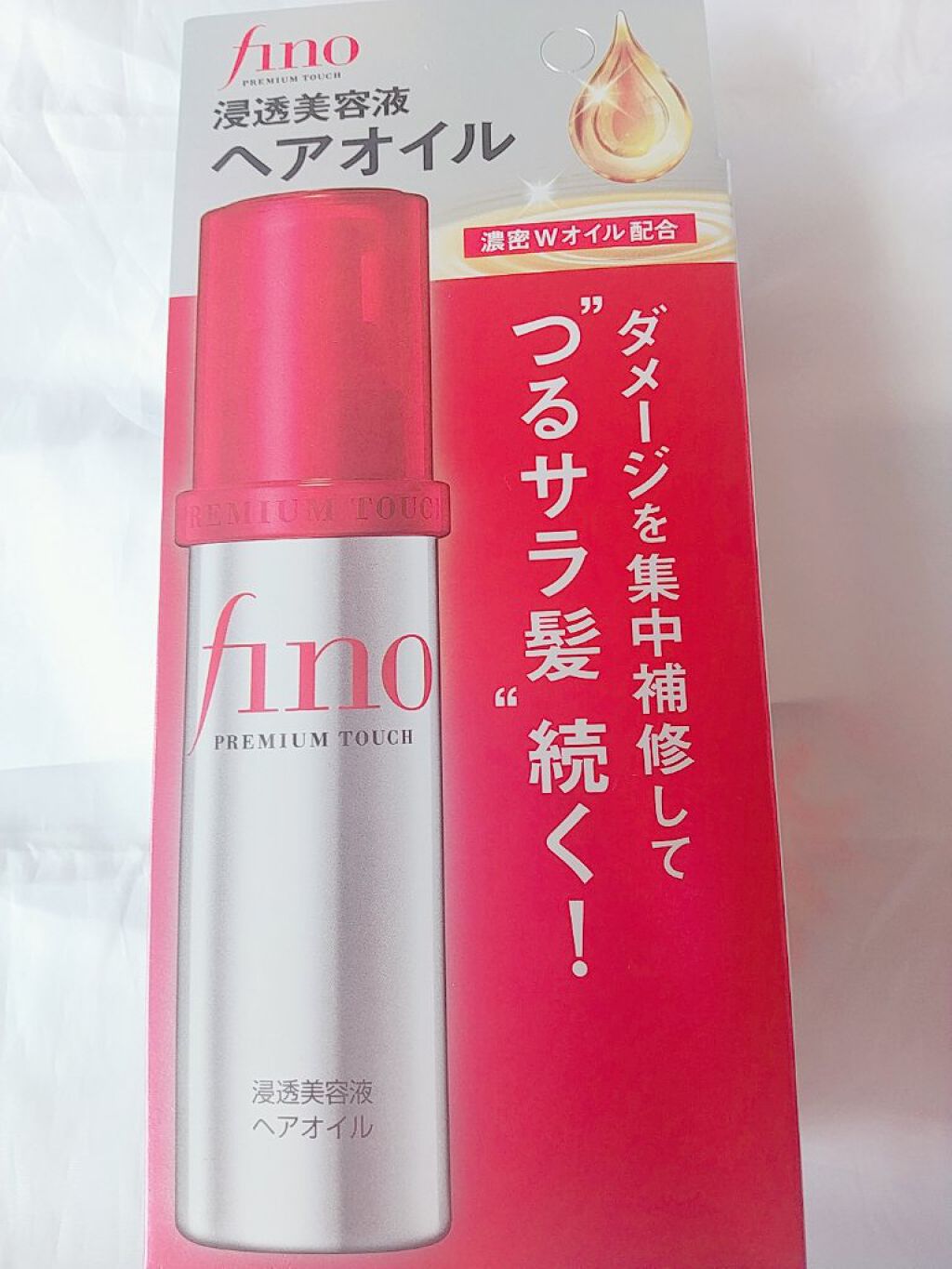 &honey Melty モイストリペア シャンプー1.0／モイストリペア ヘアトリートメント2.0/&honey/市販シャンプーを使ったクチコミ（2枚目）