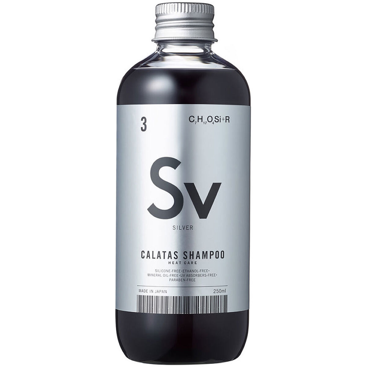 シャンプー／トリートメント ヒートケア　シルバー シャンプー本体