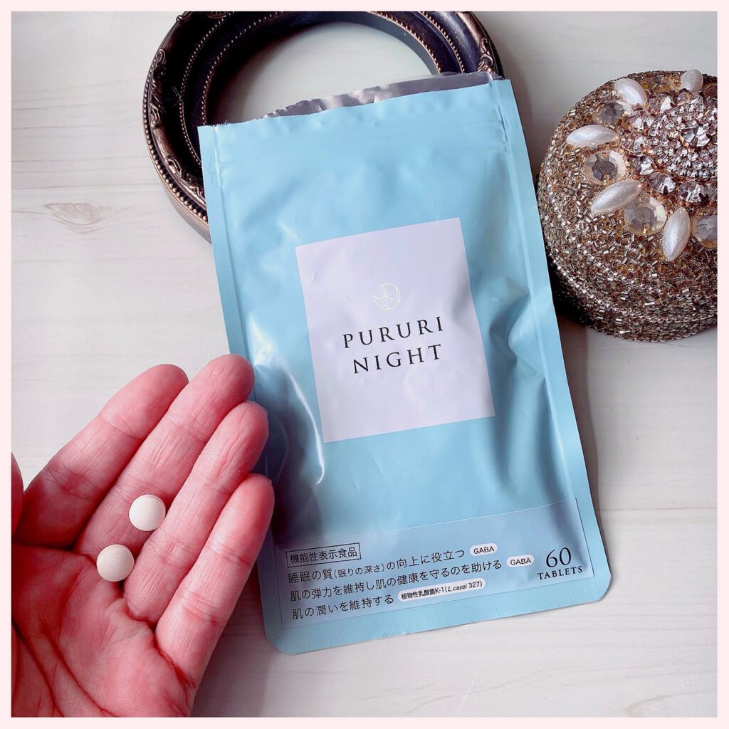 プルリナイト/KAMIKA/美容サプリメントを使ったクチコミ（2枚目）