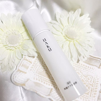 角層ケア美容液 リファイナー/HAKU/美容液を使ったクチコミ(4枚目)