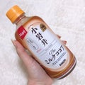 キリン小岩井 ミルクココア