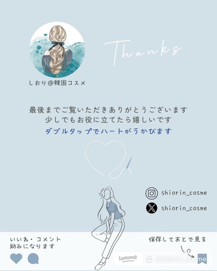 ノーモアブラックヘッド+専用デュアルコットンセット/One-day's you/スクラブ・ゴマージュを使ったクチコミ(4枚目)