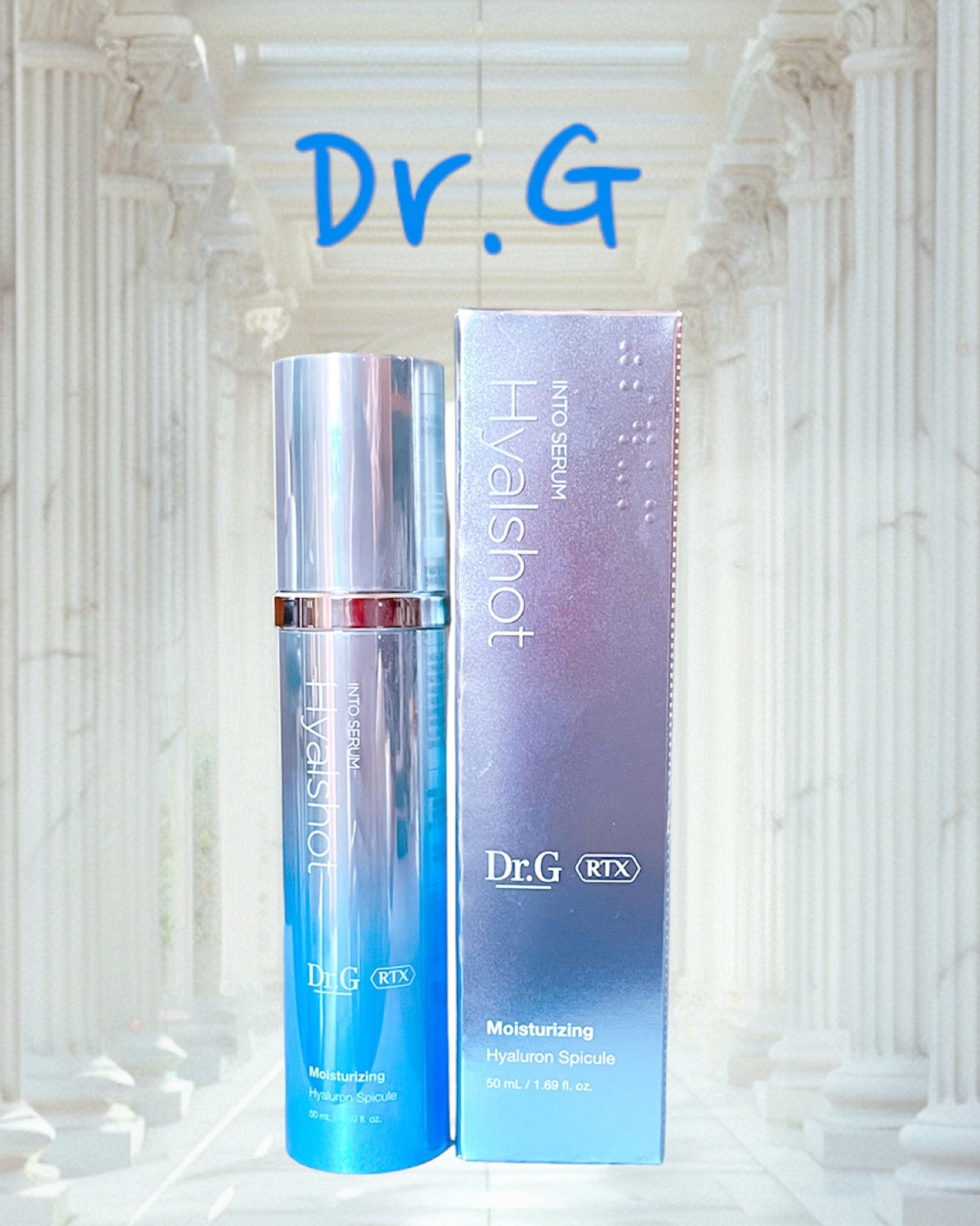 レッドブレミッシュ クリアスージングクリーム/Dr.G/フェイスクリームを使ったクチコミ（1枚目）