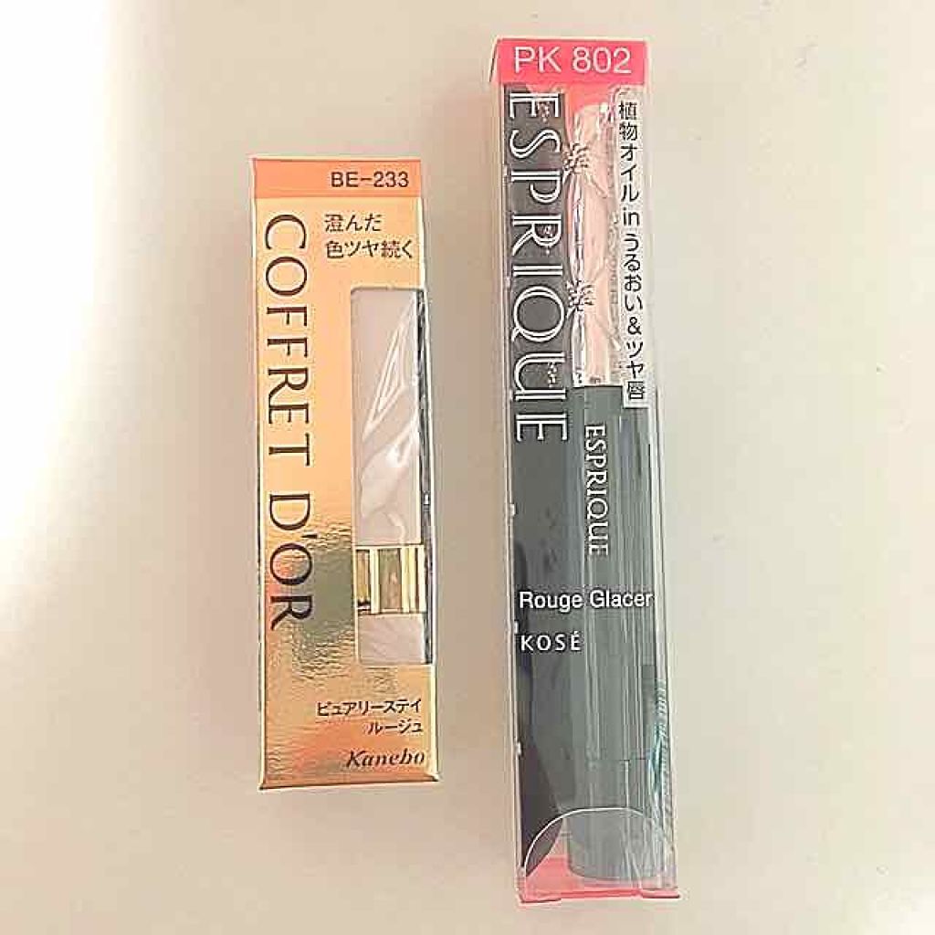 ルージュグラッセ/ESPRIQUE/口紅を使ったクチコミ（1枚目）