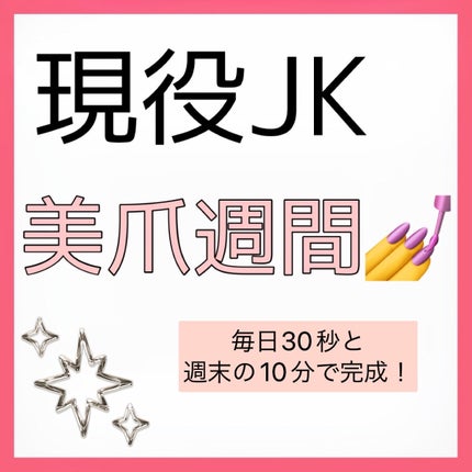 美白ハンドアンドボディトリートメント/モイサージュ/ハンドクリームを使ったクチコミ(1枚目)