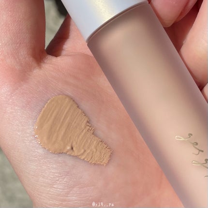 GGマルチコンシーラー/gesgep/リキッドコンシーラーを使ったクチコミ(2枚目)