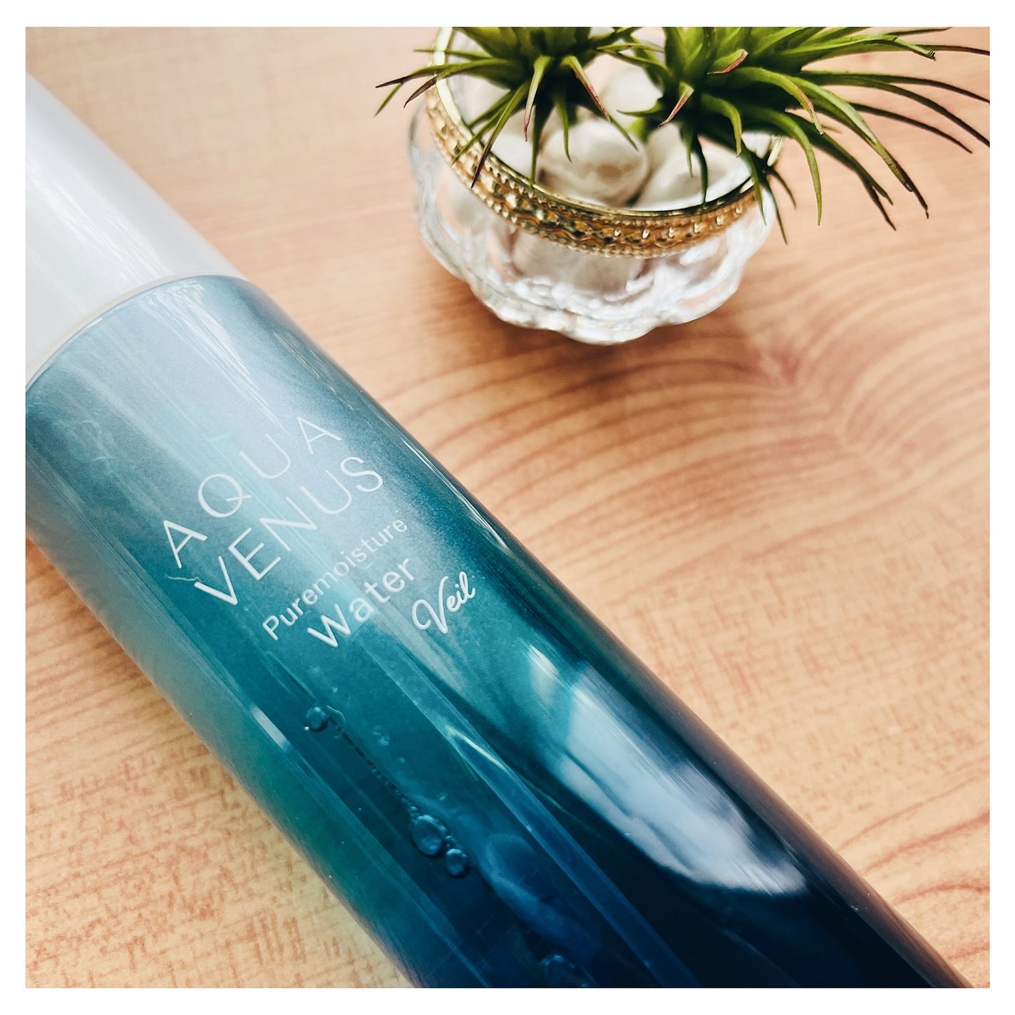 ピュアモイスチャーウォーターヴェール/アクアヴィーナス/化粧水を使ったクチコミ(2枚目)